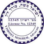 Dugma_Hotemet_Agula_Advocate_40