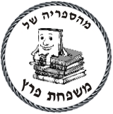 חותמת לספר כוללת גרפיקה